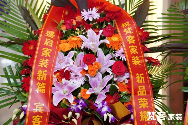 梵客家装新品发布会圆满举行，F13智享版整装启幕发售