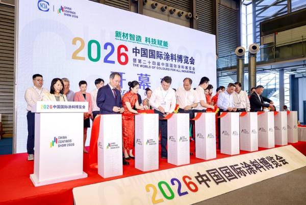 2026上海涂博会 晨阳水漆携全系列水漆产品亮眼登场