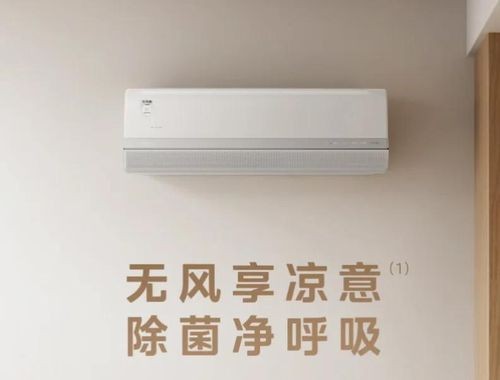 2026空调选购指南|横评四大热门品牌谁更值得入手?