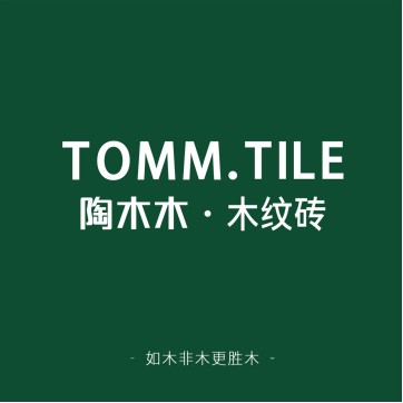 TOMM陶木木∣品牌介绍