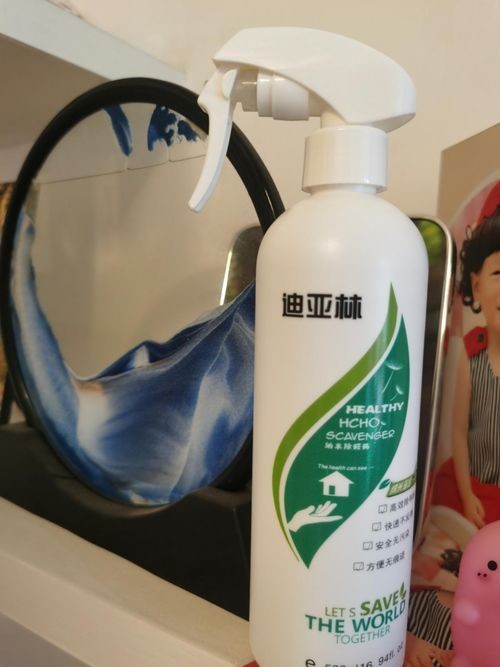 除甲醛最有效的产品揭秘:2026五大市场热销款实测+新房除醛效果深度盘点