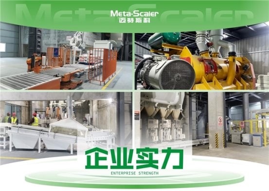 陕西瓦工看过来!迈特斯科预拌砂浆——施工友好,告别空鼓,效率翻倍!