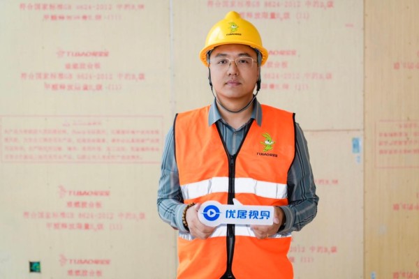 从“实验室数据”到“流通货真相”:兔宝宝难燃板以“硬核实证”护航西南医建项目