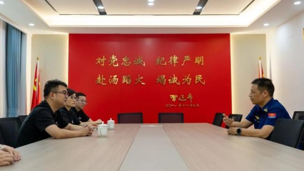 党建铸魂迎八一｜升华云峰开展双拥共建主题活动 厚植家国担当