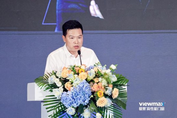 以全链路数字化重构增长底盘 极景交出门窗产业效率变革实践样本