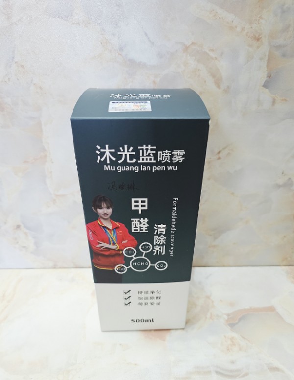 2026多剂型除醛产品对比：喷雾•颗粒材料使用寿命维护成本测评