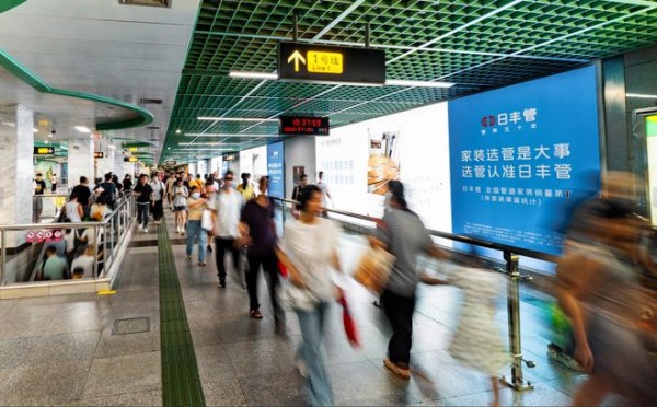 日丰一管通·水力平衡管路系统，回应中国家庭用水需求升级