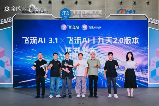 4fdf7248-da88-4b8c-b072-5e4f55f791d0.png