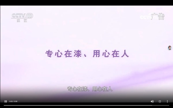 寰俊鍥剧墖_20260803144824_156_123.png