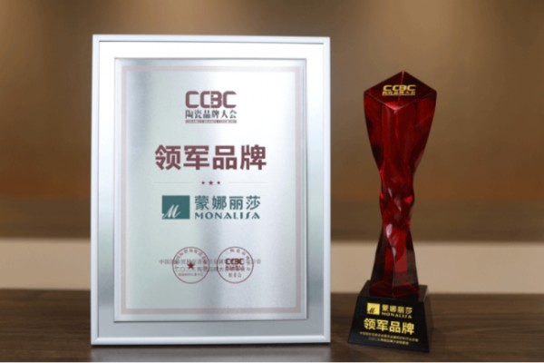 多品类5A产品满配！蒙娜丽莎瓷砖以科创与精工，拉满瓷砖品质上限