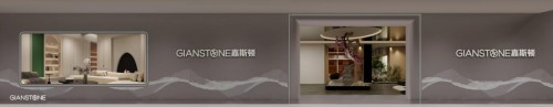 华北全铝第一大店｜唐忠汉亲临现场指导，800㎡嘉斯顿全铝美学馆落地北京