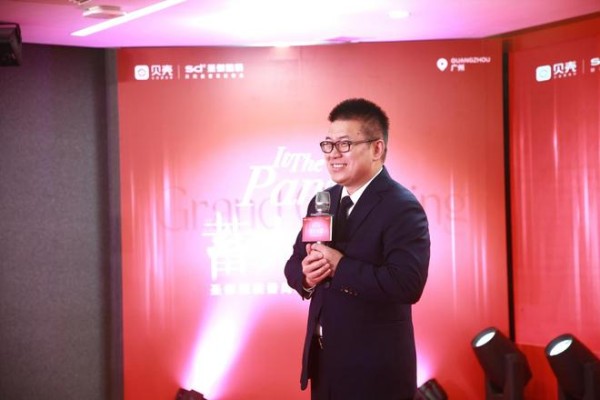 把“家”带到客户身边，圣都整装2.0“四真展厅”落地番禺