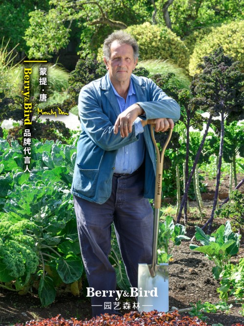 官宣｜Monty Don（蒙提·唐）正式成为Berry&Bird品牌代言人！