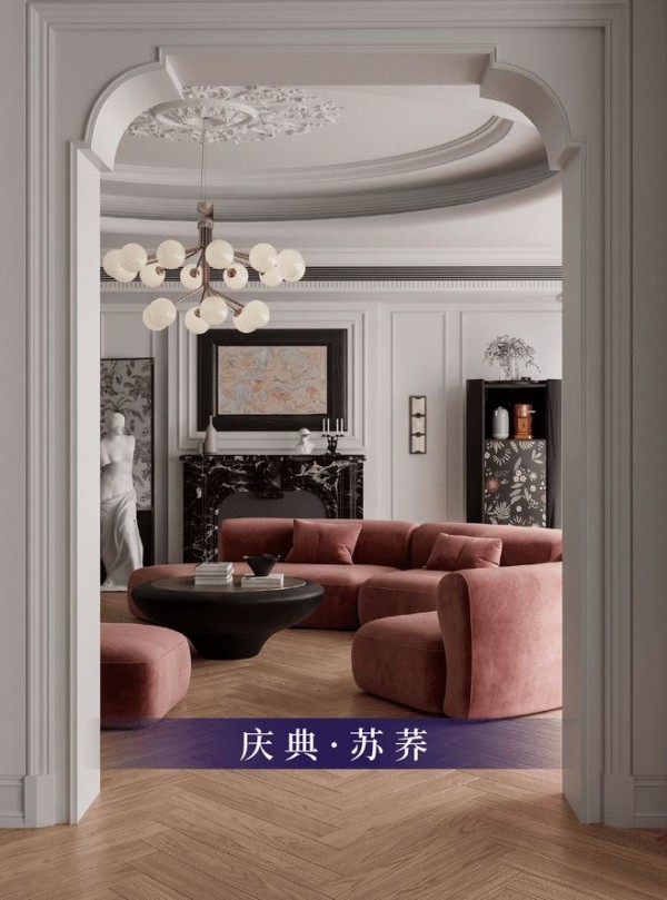 书香门地美学地板节火热开启