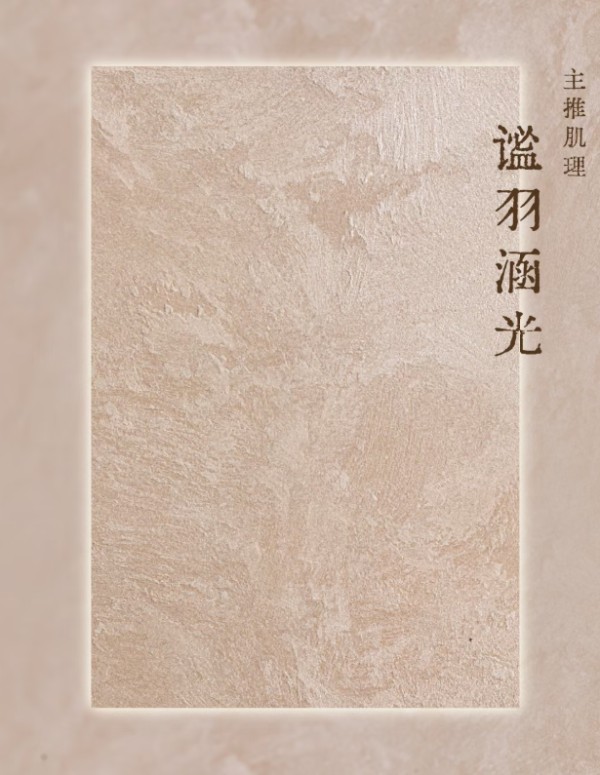 1787537156213779.png