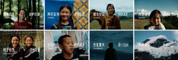 日丰公益十年：从捐赠物资到"整班制"助学，十年如一管到底