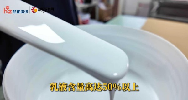 评测ARCO奥可SETAMUR塞塔姆：解锁欧洲顶级蛋壳光的硬核实力