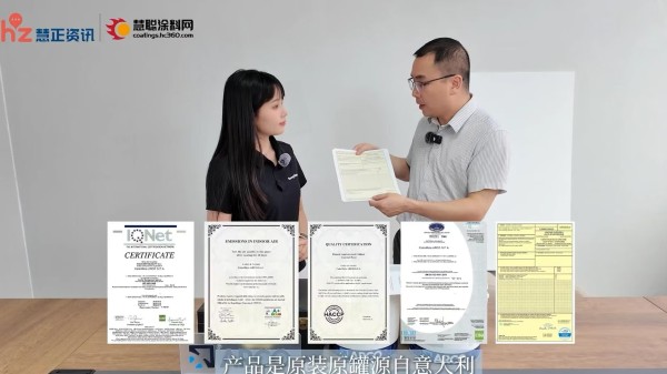 寰俊鍥剧墖_20260903105254_222_34.jpg