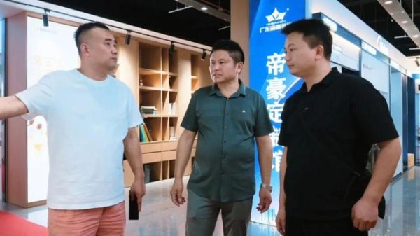 强强联合 聚力共赢 | 莫干山板材与帝豪装饰达成战略合作