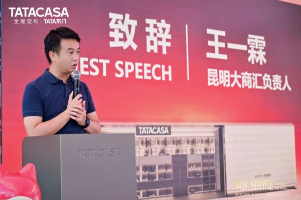 王一霖