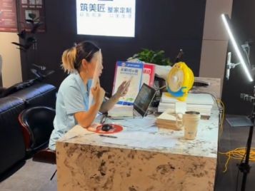 818优秀门店案例解读丨南京莫干山速装家:全域获客,云端逛展的强势破局