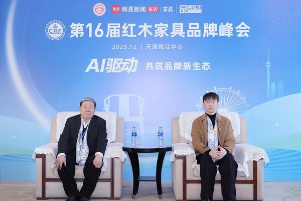 木上接笔人——古森红木新生代吴建宇的传承之路