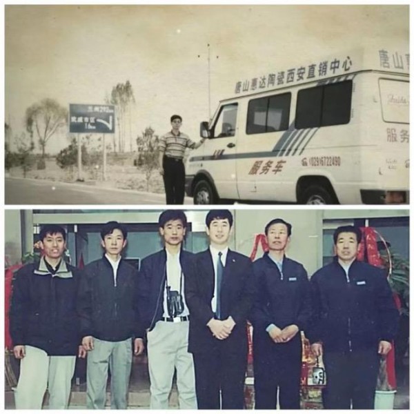 50年不忘恩:为“唐山的陕西恩人”免费安装马桶的承诺,正在兑现
