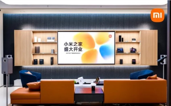 河南首家米家智能家电体验店开业 卢伟冰：探索小米之家新模式
