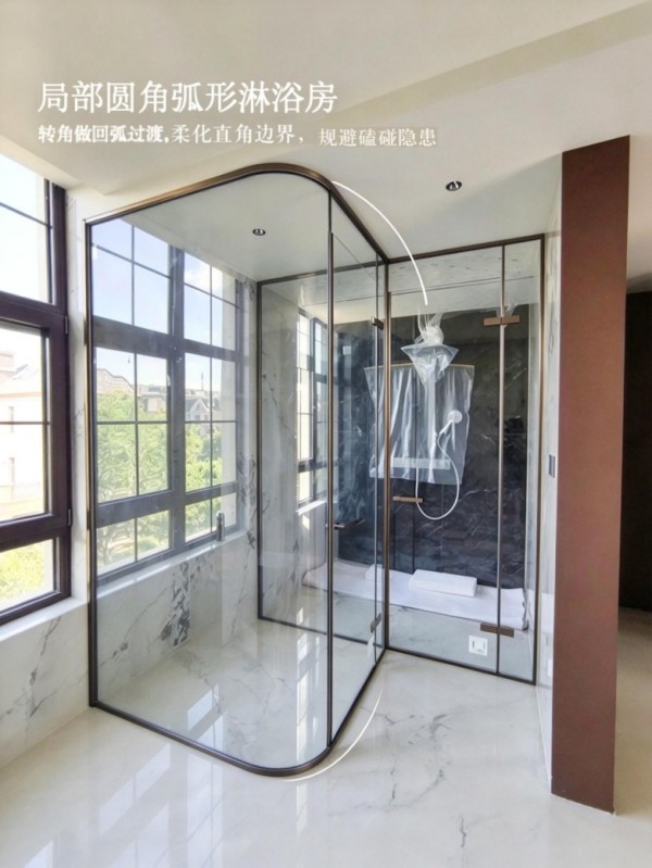 弧形淋浴房｜曲线美学，重塑卫浴边界