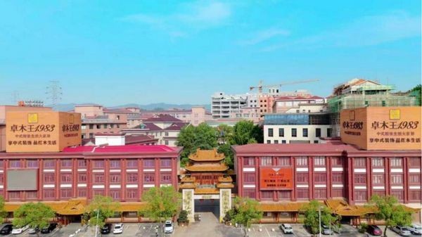 茶韵东方启新篇丨卓木王携两大茶空间亮相第二届“百工杯”设计大赛