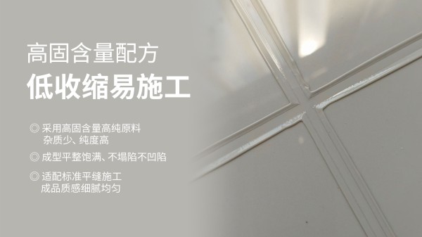高估配方.jpg