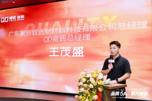 微信图片_20261014171945_1445_4