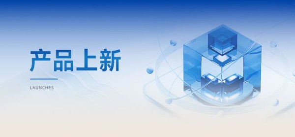 重拾家中的色彩层次,遇见莫干山板材卡地亚胡桃