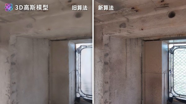 1空间结构，精准还原.jpg