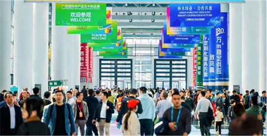 2026广西国际林木展蓄势启航 共赴产业发展新征程